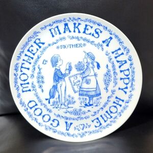 A Good Mother Makes a Happy Home Blue White Plate 9" Perfect Gift for Mom's Day